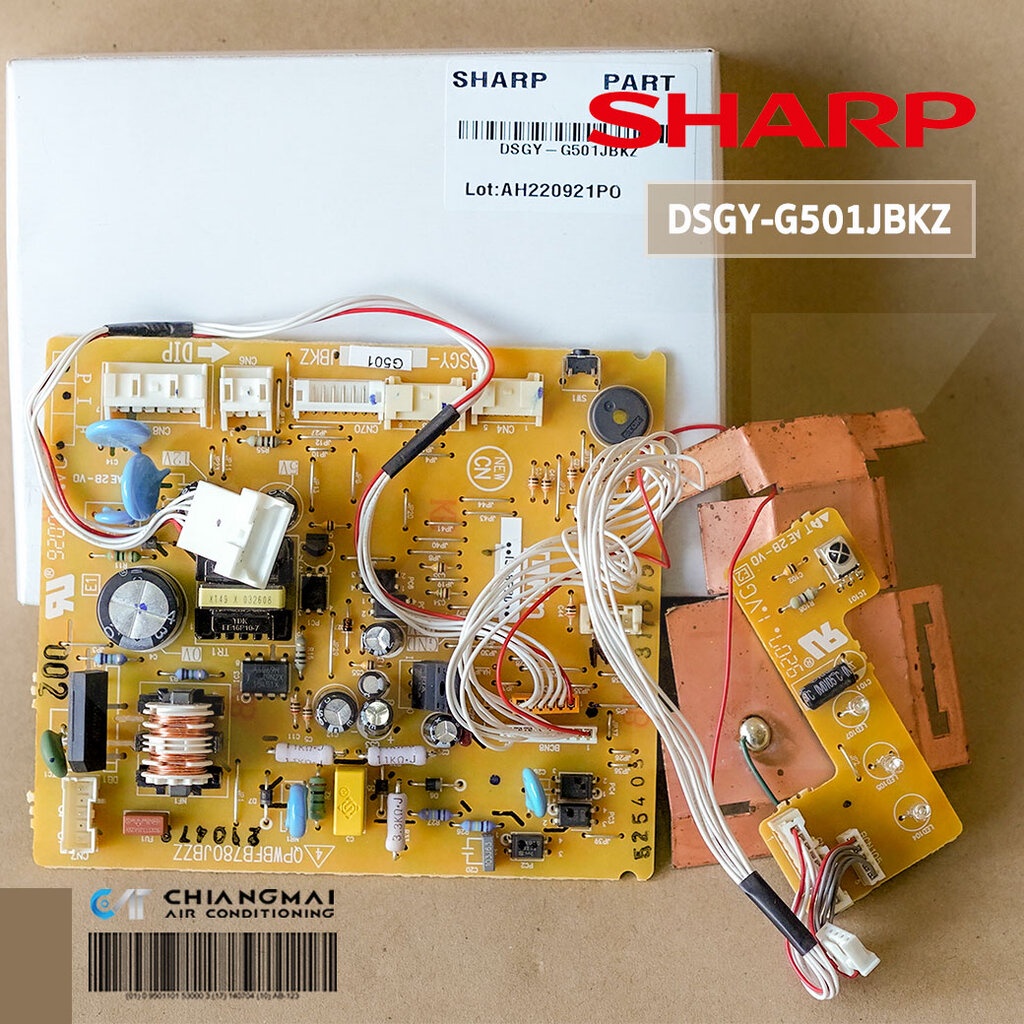 DSGY-G501JBKZ แผงวงจรแอร์ SHARP แผงบอร์ดแอร์ชาร์ป แผงบอร์ดคอยล์เย็น รุ่น AH-PFX13 อะไหล่แอร์ ขอแท้ศูนย์ – โปรปัง