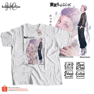 Tokyo Revengers - Mitsuya Takashi Anime Shirt_07