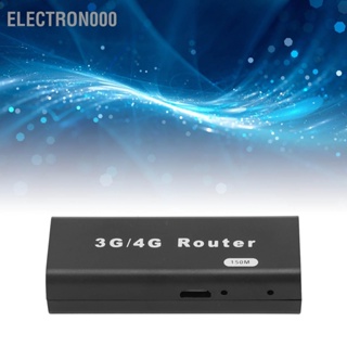 Electron000 Mini 3G WiFi Router ไร้สาย AP อะแดปเตอร์การ์ดเครือข่าย USB โมเด็ม 150Mbps RJ45 Hotspot สำหรับ IOS Android