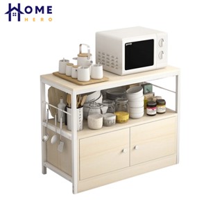 HomeHero ตู้เก็บของในครัว ชั้นวาง ตู้เก็บของ ตู้เก็บของในครัว Metal Kitchen Cabinet with Shelf