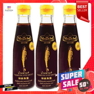 mlx3 200เมกาเชฟน้ำปลาแท้มลx3Megachef FishSauce200 mlx3