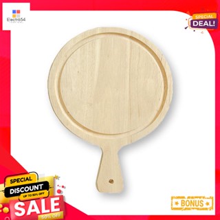 เขียงเสิร์ฟกลมร่องHandle มีด้ามRound10นิ้วBoard 10Inchwith Handle