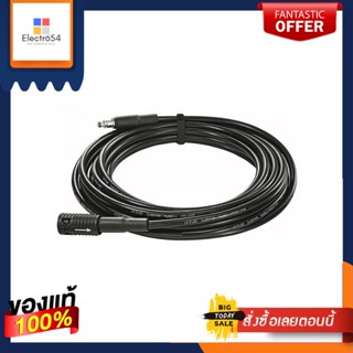 EXTENSION สายต่อขยายเครื่องฉีดน้ำ 6 ม. BOSCHEXTENSION HOSE BOSCH 6M