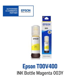 Epson 003Y  Original Ink Bottle  หมึกอิงค์เจ็ทสีเหลือง ( C13T00V400 )