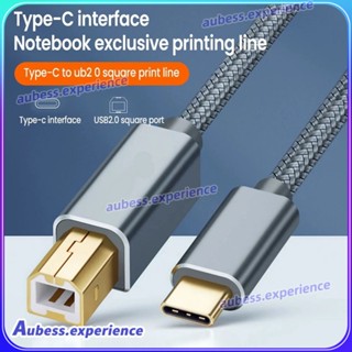 Usb-C To Usb-B 2.0สายเคเบิลเครื่องพิมพ์สายเคเบิลถักไนลอนสำหรับ Epson Hp Canon Brother Printer Scanner Experth