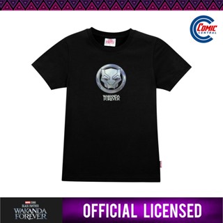 Black Panther: Wakanda Forever Official Movie Merchandise Boys Face Icon Graphic T-Shirt_04