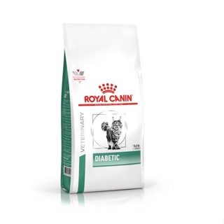 Royal Canin อาหารแมวประกอบการรักษาโรคเบาหวาน ชนิดเม็ด (DIABETIC)