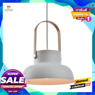 Iron โคมไฟแขวนเหล็ก (E27x1) LUZINO รุ่น F8804-MWH ขนาด 23.5 x 23.5 x 27.5 ซม. สีขาวPendant Lamp Iron (E27x1) LUZINO F880