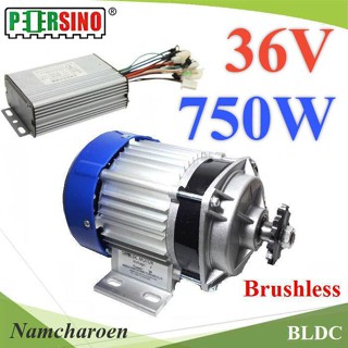 ..มอเตอร์ BLDC 750W 36V Motor บลัสเลส ไร้แปลงถ่าน พร้อมกล่องรันมอเตอร์ รุ่น BLDC-750W-36V NC