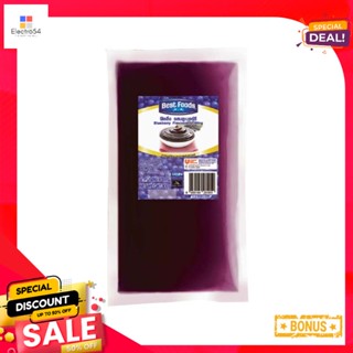 kg กลิ่นบลูเบอร์รี่เบสท์ฟู้ดส์ฟิลลิ่ง900 กรัมBestFoodsFilling Blueberry1  kg