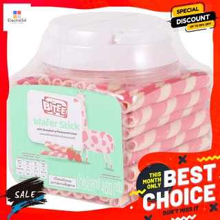 ขนม ไบตี้ เวเฟอร์สติ๊กสอดไส้ครีม กลิ่นสตรอว์เบอร์รี่ 450 ก. Bitie Wafer Stick Filled with Cream Strawberry flavor 450 g.