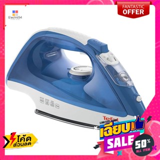 Tefal(ทีฟาล์ว) Tefal ทีฟาล์ว เตารีดไอน้ำ รุ่น FV1525 ขนาด 2000 วัตต์ Tefal Tefal Steam Iron Model FV1525 Size 2000 Watts