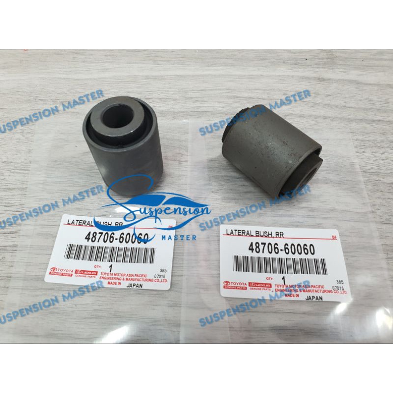 2 IN 1 ชุด - REAR LATERAL BUSH -TOYOTA LAND CRUISER PRADO RZJ120 KDJ120 RZJ120