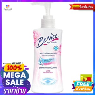 Benice(บีไนซ์) บีไนซ์ เพื่อจุดซ่อนเร้น สูตรเอ็กซ์ตร้า เซนซิทีฟ 150 มล. Benice for hidden spots Formula