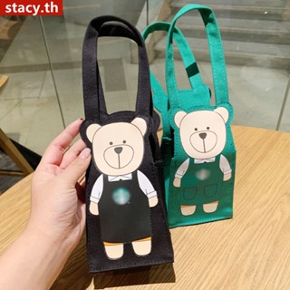 【ในการจัดส่ง】 Starbucks Canvas Coffee Bag Water Cup Bag Portable Kettle Bags Thermos Bag Umbrella Eco Cup Mug Holder