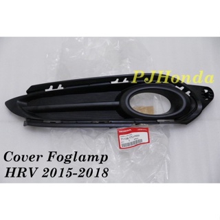 Cover Foglamp Honda HRV 2015-2018 Genuine!!! - KANAN