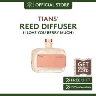 Tians I love you BERRY much ก้านไม้หอมปรับอากาศ เธียร์ 100 ml.