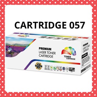 Canon 057 / CARTRIDGE-057 (3.1K) COLOR BOX ดำ