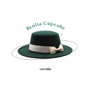 Rentia Cupcake 2023 | เรนเทียคัพเค้ก