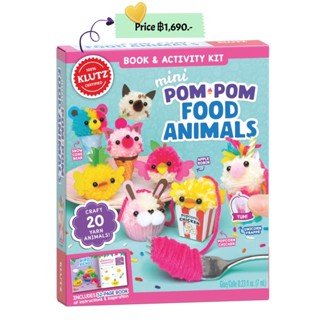 Klutz Mini Pom-Pom Food Animals Craft Kit