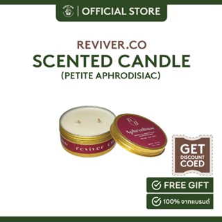 reviver เทียนหอม รุ่น Petite กลิ่น Aphrodisiac 30 g.