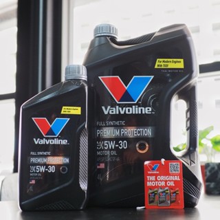 *ล๊อตใหม่ล่าสุด แท้แน่นอน! Valvoline Premium Protection 5w30 ชุด 4+1 ลิตร สังเคราะห์แท้ สำหรับเครื่องยนต์เบนซิน