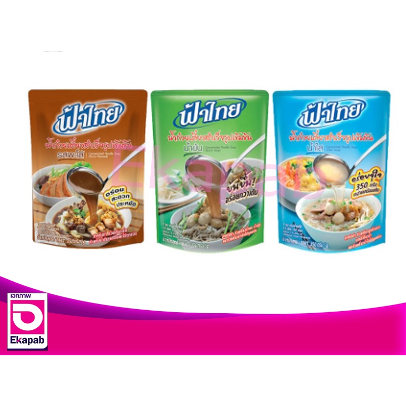ฟ้าไทยน้ำก๋วยเตี๋ยว 350 กรัม 1x6 แพค รูปที่ 2