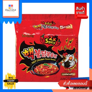 Samyang(ซัมยัง) Samyang Buldak บะหมี่เกาหลี ซัมยังบูลดักราเมง ขนาด 700 กรัม (140 กรัม x 5) (เลือกรสได้) Samyang Buldak K