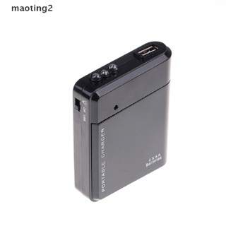 [maotingHOT] อุปกรณ์ชาร์จโทรศัพท์มือถือฉุกเฉิน Usb 4 Aa แบบพกพา 1 ชิ้น [Mt]