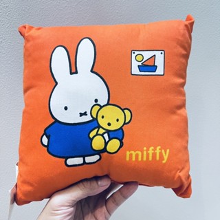 หมอน ตุ๊กตา มิฟฟี่ ขนาด9”x9” ป้ายห้อย ลิขสิทธิ์แท้ สีส้มสวย Miffy Pillow