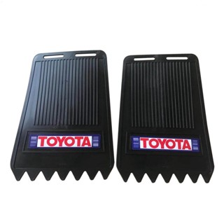 ยางบังโคลน ยางกันโคลน รุ่น โตโยต้า ไฮลักซ์ TOYOTA HILUX RN10 RN20 RN30 RN40 L car fender T1