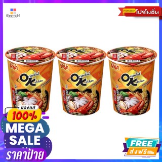 Mama(มาม่า) มาม่าคัพ ออเรียนทัล บะหมี่กึ่งสำเร็จรูป รสสไปซี่ฟู้ดส์ 65 ก. แพ็ค 3 Mama Cup Oriental Instant Noodles Spicy