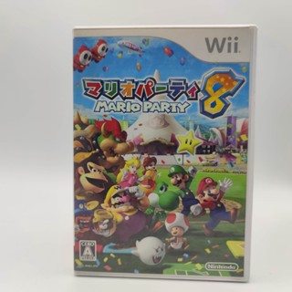 MARIO PARTY 8 แผ่นมีรอยนิ้ว เล่นได้ ไม่มีคู่มือ Wii [JP] มีกล่องใสสวมเพื่อเก็บสะสมให้