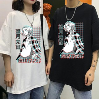 Tokyo Revengers Sano Manjiro/mikey Hot Anime T-Shirt Men Women T-Shirt Fashion Summer Casual Style T-shirt_07