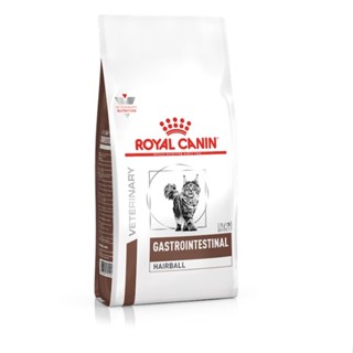 Royal Canin อาหารแมวประกอบการรักษาโรคทางเดินอาหาร ชนิดเม็ด (GASTROINTESTINAL HAIRBALL)