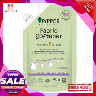 FABRIC น้ำยาปรับผ้านุ่ม PIPPER 750ml FLORALFABRIC SOFTENER REFILL PIPPER 750ML FLORAL