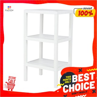 3-TIER ชั้นวางของ 3 ชั้น STACKO BRICK 30x40x73 ซม. สีขาว3-TIER SHELVING UNIT STACKO BRICK 30X40X73CM WHITE