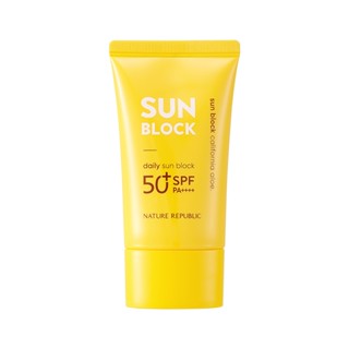 [Nature Republic] California Aloe Daily Sun Block SPF50+ PA++++ 57ml