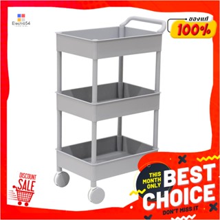 3-TIER ชั้นวางของ 3 ชั้น มีล้อ STACKO 51.8x34.5x89.8 ซม. สีเทา3-TIER UTILITY CART STACKO 51.8X34.5X89.8CM GREY