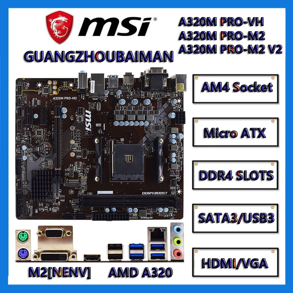 Msi A320M PRO-VD/S & A320M PRO-VH M2 A320 AM4 RYZEN เมนบอร์ด AMD DDR4 SATA3 HDMI Micro-ATX ไม่มี B35