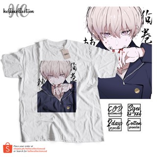 Jujutsu Kaisen - Toge Inumaki Awesome Look Jap Anime Shirt_02