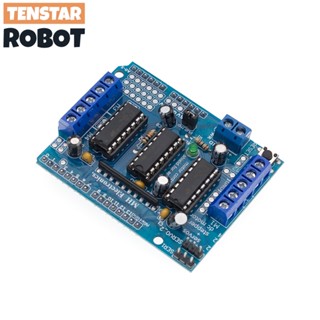 L293d บอร์ดขยายมอเตอร์ไดรฟ์ สําหรับ arduino Duemilanove