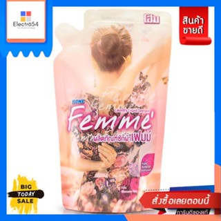 Femme(เฟมม์) Femme  บลอสซั่ม แฟรี่ น้ำยาซักผ้าเฟมม์ แบบถุงเติม ขนาด 400 มล. (เลือกสูตรได้) Femme Blossom Fairy Femm laun