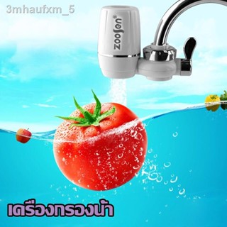 Zoosen Water purifier เครื่องกรองน้ำใช้ติดหัวก๊อก กรองน้ำประปา เครื่องกรองน้ำ 7 ชั้น สะอาด ไส้กรองเซรามิค ตัวกรองก๊อกน้ำ