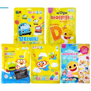 Character Kids Vitamin Candy / Pororo Vitamin Pink Pong Tayo Vitamin (Peach flavor)