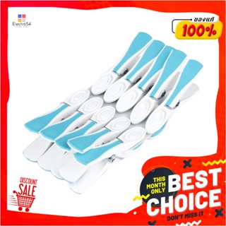 RUBBER-REINFORCED กิ๊บหนีบผ้าเสริมยาง NAPA สีขาว/ฟ้า แพ็ก 10 ชิ้นRUBBER-REINFORCED CLOTHESPIN NAPA WHITE/LIGHT BLUE 10P