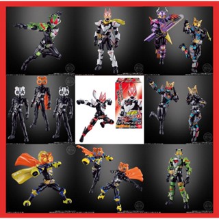 พร้อมส่ง Bandai Shiwan Kamen Rider GEATS GEATS ID 01234 กระสุนแม่เหล็ก