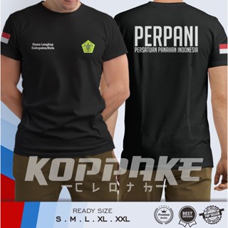 เสื้อยืด พิมพ์ลาย Indonesian Archery Union PERPANI สําหรับผู้ชาย