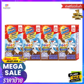 Ovaltine(โอวัลติน) โอวัลติน สมาร์ท นมยูเอชที รสมอลต์ช็อกโกแลต 110 มล. แพ็ค 4 Ovaltine Smart UHT Milk Chocolate Malt Flav