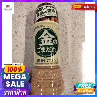 Mizkan Kinno Gomadare Baisen Nut  น้ำสลัดใส มิชกัน 250ml Mizkan Kinno Gomadare